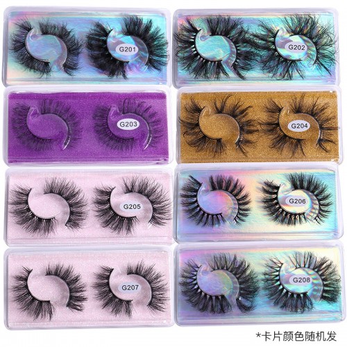 2 Pairs Fluffy 3D Mink Eyelashes - Elegant Short Cat Eye Style