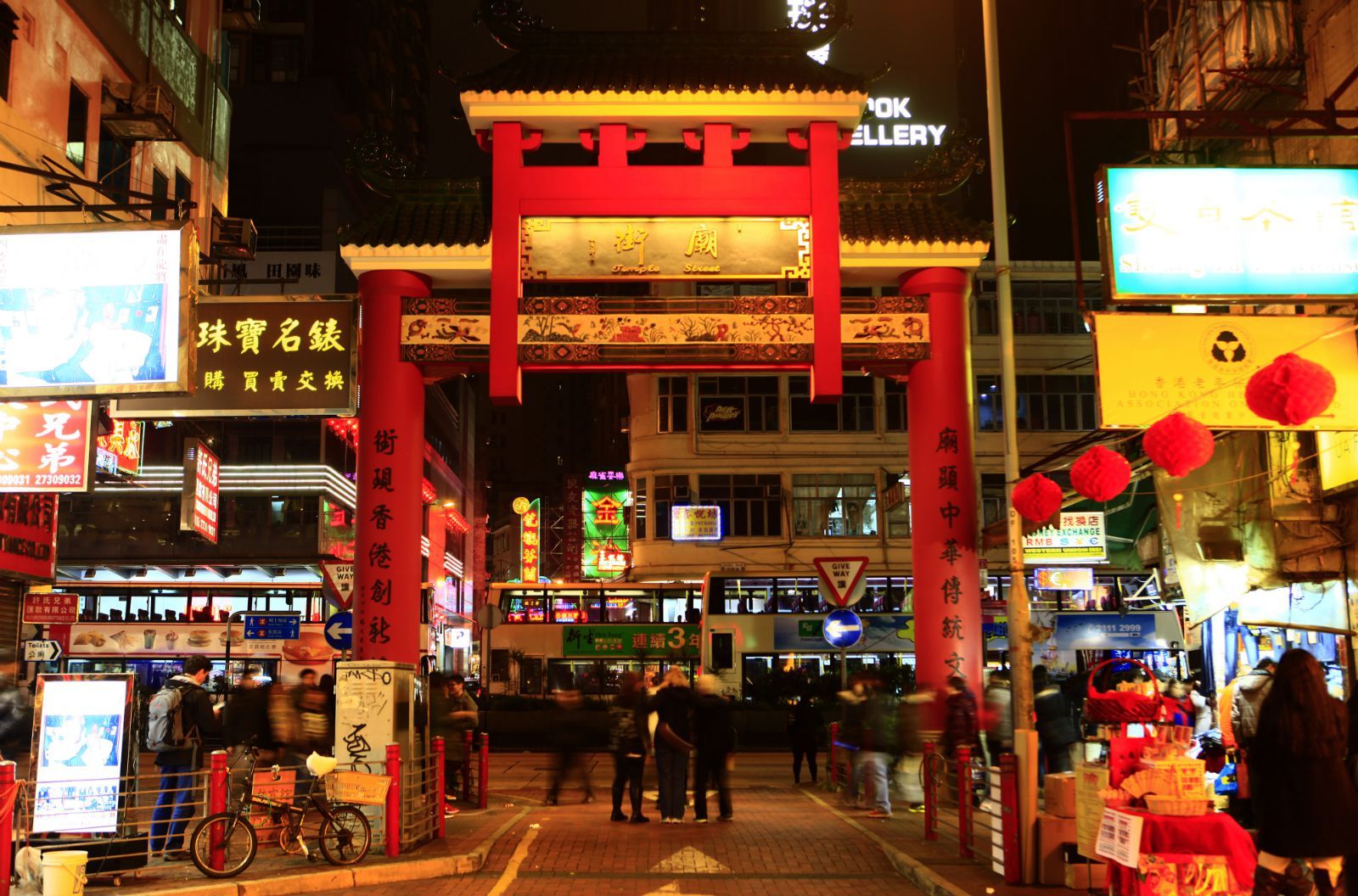 香港庙街牌坊图片