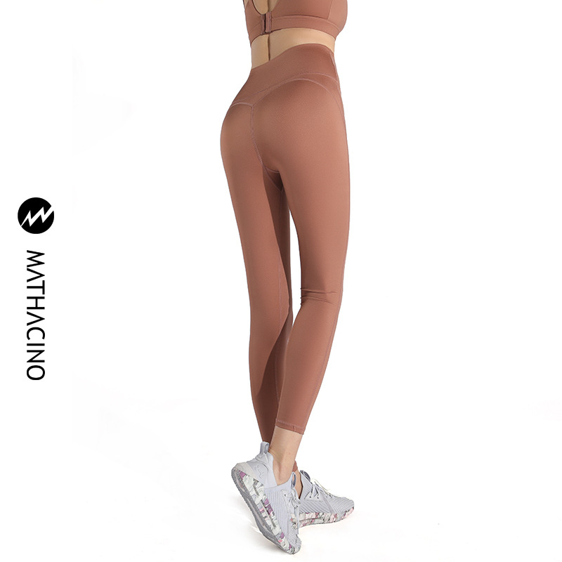 High-Stretch Seamless Sports Leggings